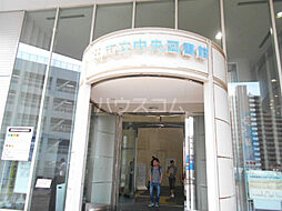 町田市原町田5丁目