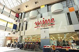 西国分寺史跡通り住宅5号棟 302