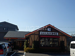 名古屋市緑区大高町
