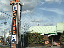 大村町字於泥11番1貸家群 3