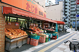北区田端新町1丁目