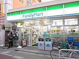 板橋区相生町
