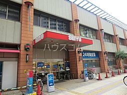 川口市本町1丁目