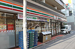 港区東麻布2丁目