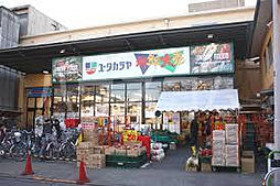 荒川区東日暮里2丁目