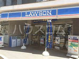 北区田端新町2丁目