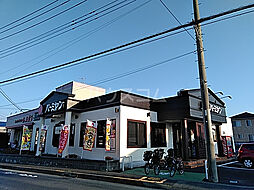 大和市大和東2丁目