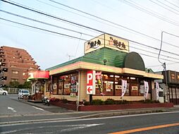 薬円台2丁目戸建