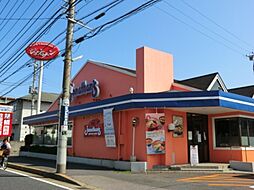 習志野市谷津4丁目