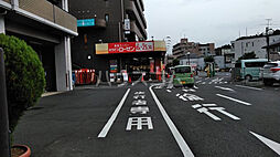 川崎市麻生区上麻生4丁目