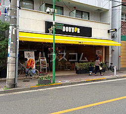 世田谷区等々力2丁目