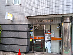 港区麻布十番3丁目