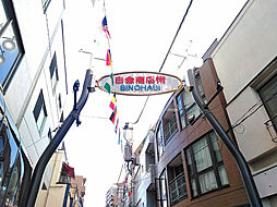 渋谷区広尾5丁目