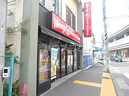 横浜市栄区笠間2丁目