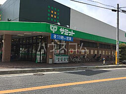 新座市池田1丁目