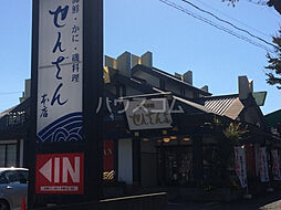 アゼリア岡津 306