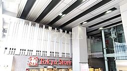 目黒区鷹番3丁目