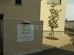 福生市大字熊川