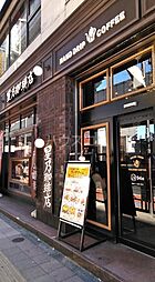 世田谷区下馬1丁目