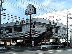 ブラン　シェトワ