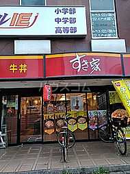 横浜市南区前里町4丁目