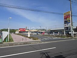 磯辺一丁目テラスハウス 1