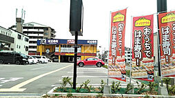 吹田市江坂町1丁目