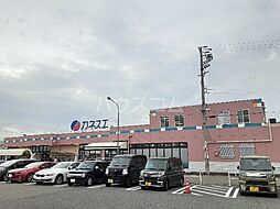 北名古屋市九之坪天下地