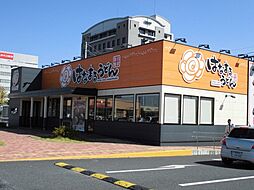 富田マンション 203