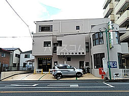 トップ向陽町 305