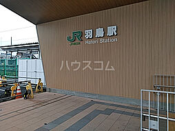 小美玉市羽鳥戸建て 1