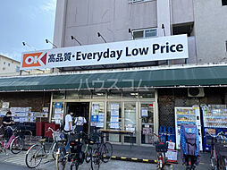 辻堂団地3−5棟 205