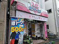 山王ローズシャトー 502