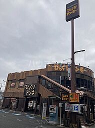 岩塚町2丁目戸建 1