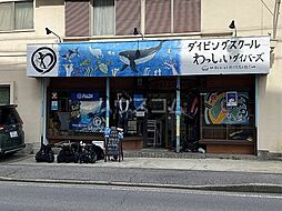 岡崎市羽根町字東ノ郷