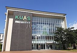 CREST TAPP 京都太秦天神川 dex I 103