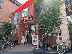 ライオンズマンションレディース汐路