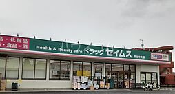 プレステージＫ