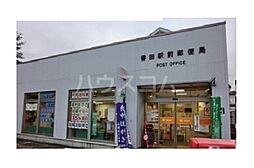 ラフィーネ相模原 403