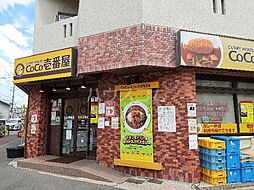 メイクスアート黒川 905