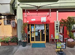 三鷹市下連雀4丁目
