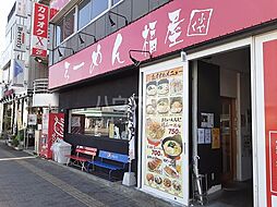 中村貸家No.2 1