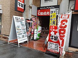 調布市西つつじケ丘2丁目