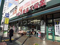 世田谷区駒沢2丁目
