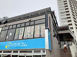 ルックハイツ取手第二