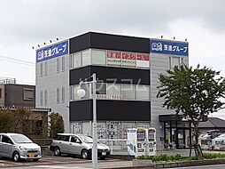 ライオンズ守駅前プレミアム