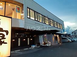 牛久市栄町1丁目