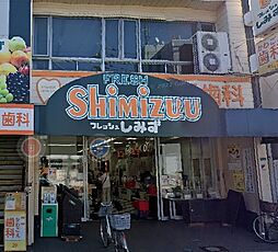 竹島プラザ 301