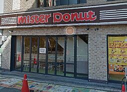 ジオタワー大阪十三 3417