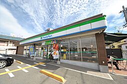 中島1丁目戸建 1